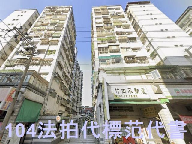 新店拍賣大樓-6