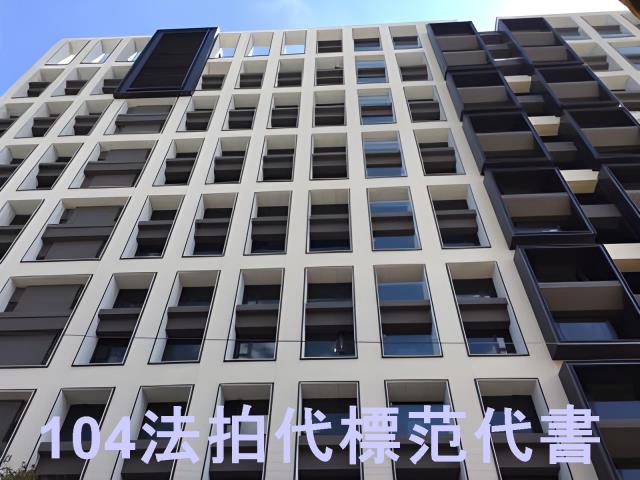 台北法拍大樓-8