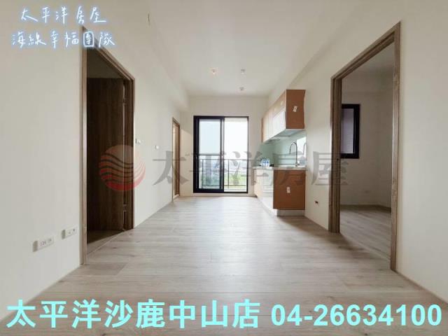 台中沙鹿華廈-1