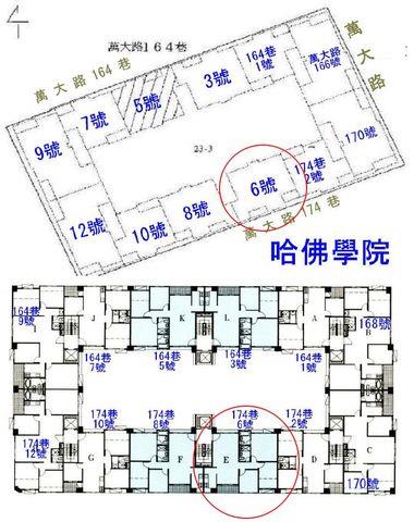 桃園楊梅法拍大樓-14