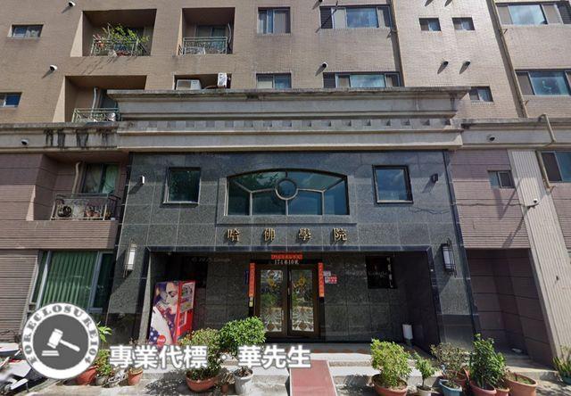 桃園楊梅法拍大樓-10