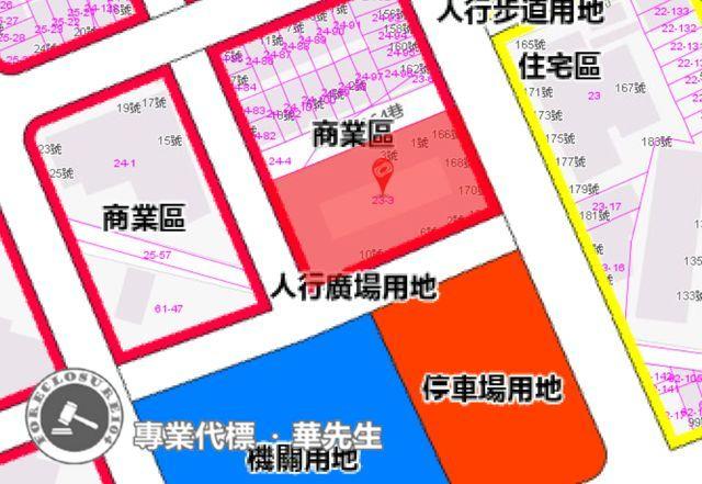 桃園楊梅法拍大樓-13