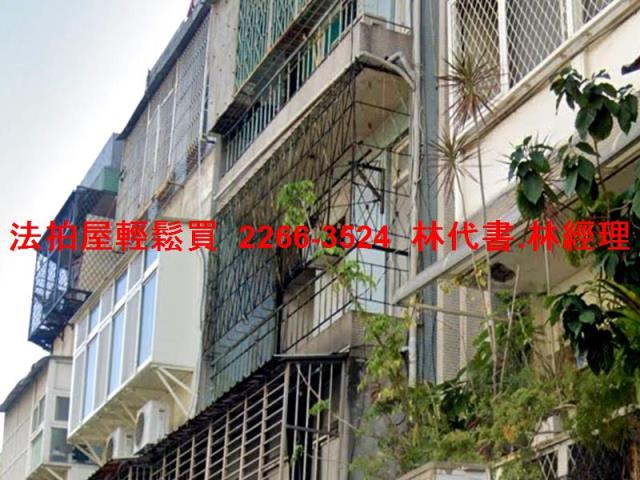 台北中山區法拍公寓-2