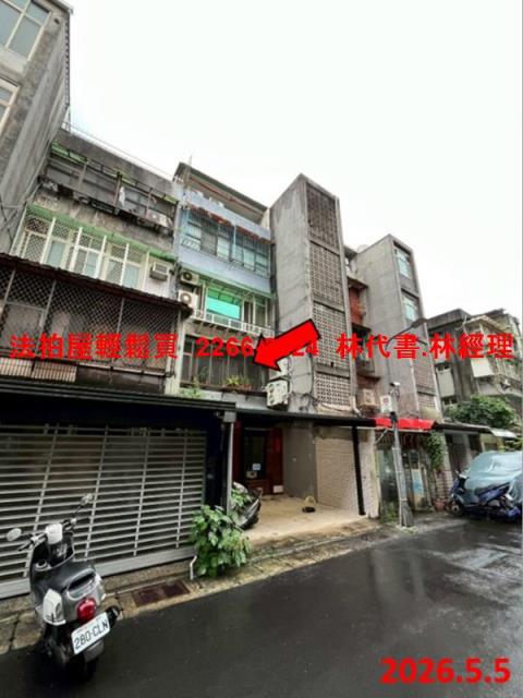 台北松山法拍公寓-3