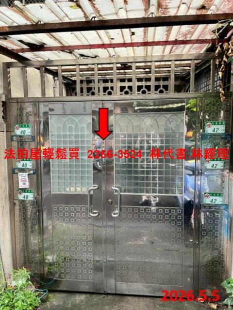 台北松山法拍公寓-4