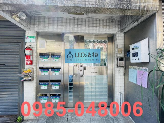 中山區法拍公寓-5