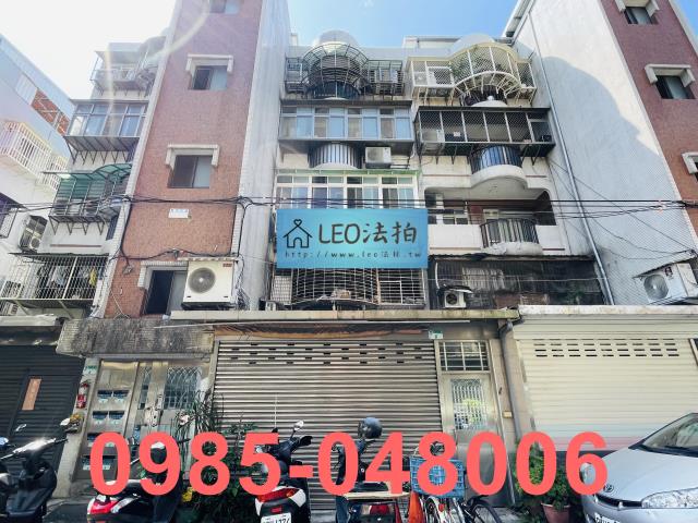 中山區法拍公寓-2