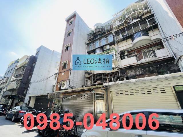 中山區法拍公寓-4