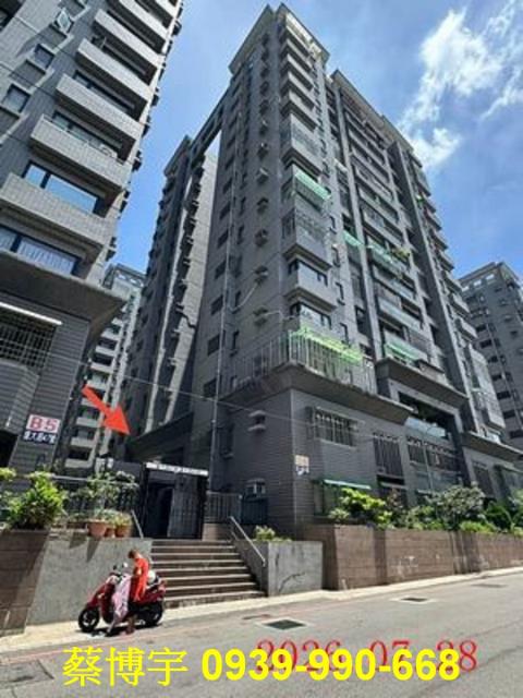 逢甲大學大鵬新城法拍