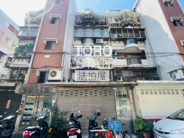 台北公寓法拍-3