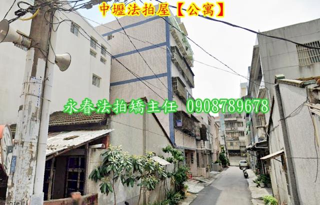 中壢拍賣公寓-2