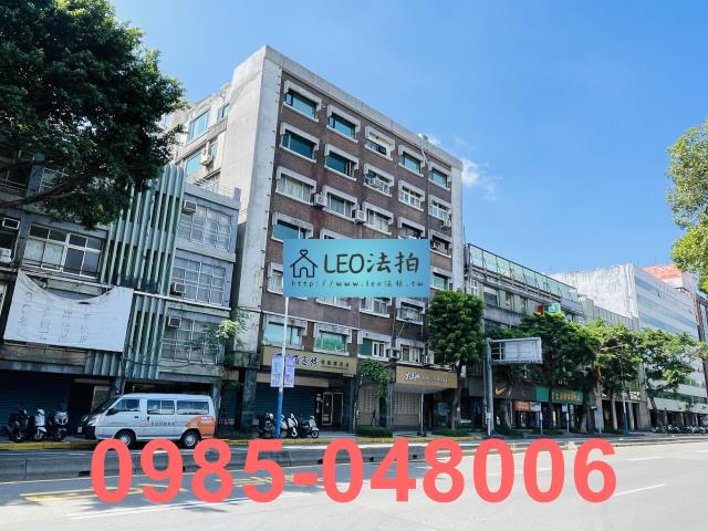 台北中山區華廈法拍-2
