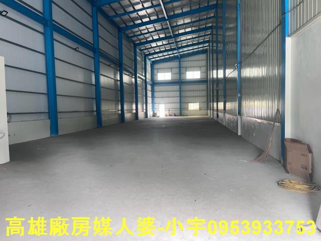 高雄廠房-1