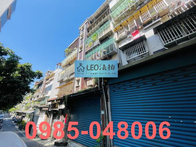 台北文山區公寓法拍-3