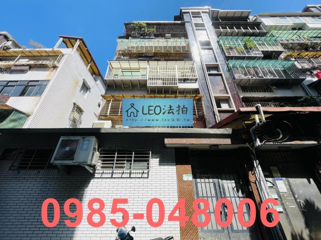 台北文山區公寓法拍-2