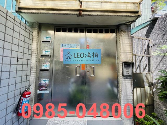新北新店公寓拍賣-5