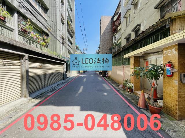 新北新店公寓拍賣-7