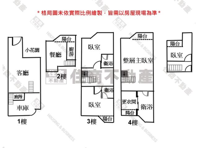 台南透天-15