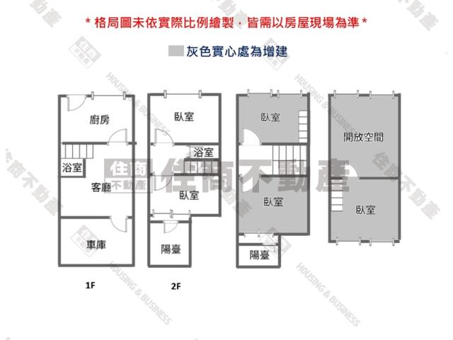 台南透天-15