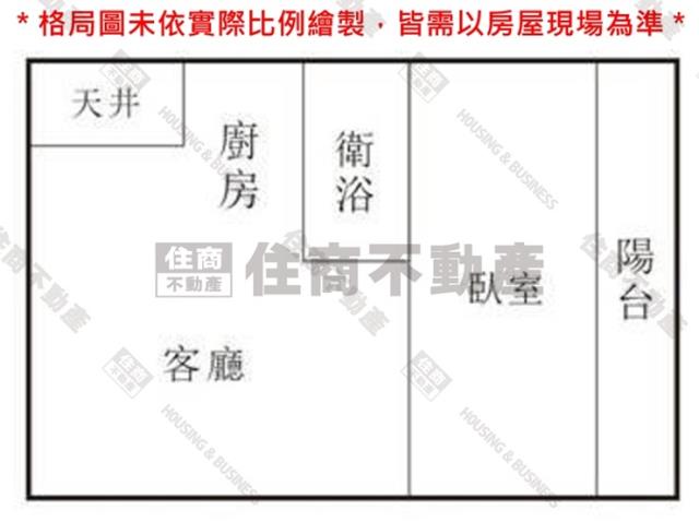 台南中西區大樓-8