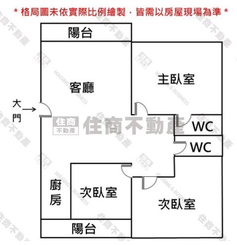 台南中西區大樓-14