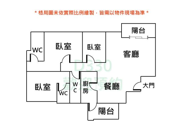 中西區大樓-15