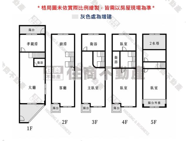 仁德透天-14