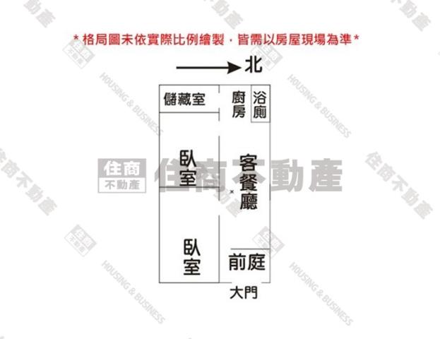 仁德透天-9