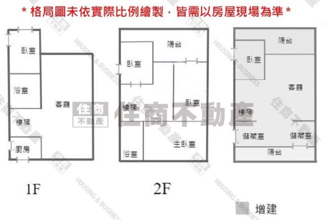 仁德透天-14