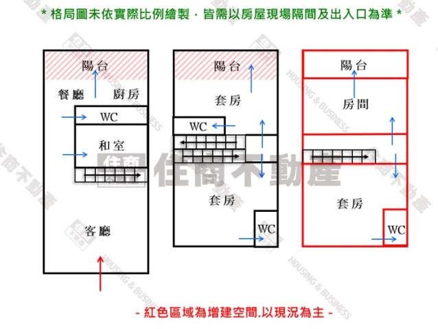 仁德透天-13