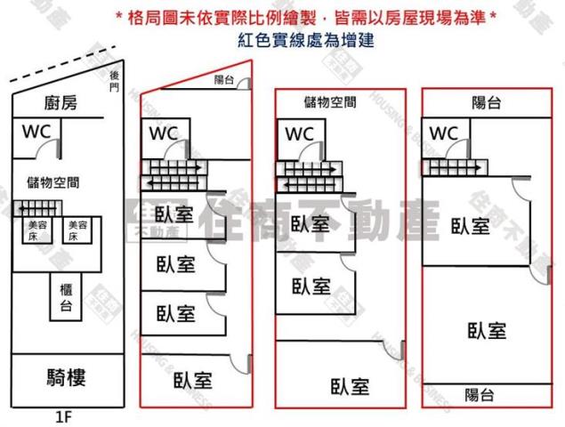 仁德透天-15