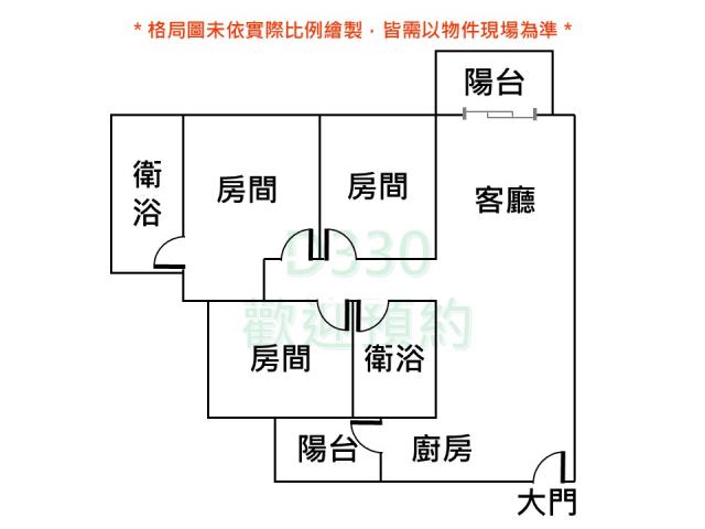 台南大樓-14