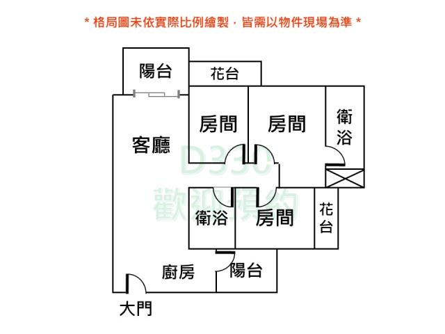 台南大樓-5