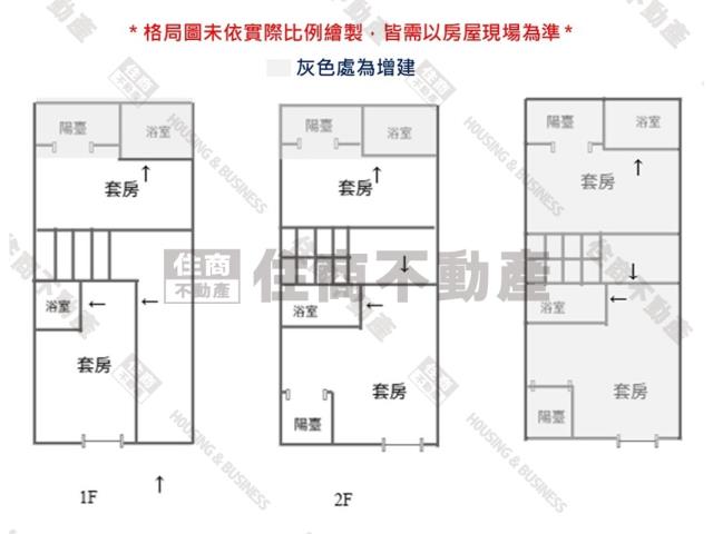 台南透天-9