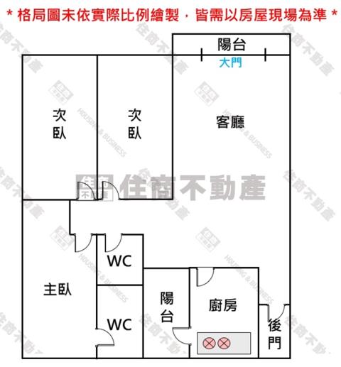 台南北區大樓-13