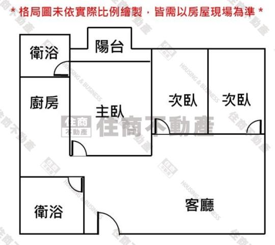 北區大樓-5