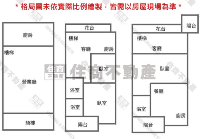 台南永康大樓-15