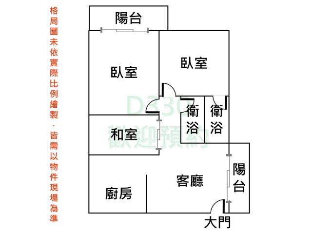 台南永康大樓-12
