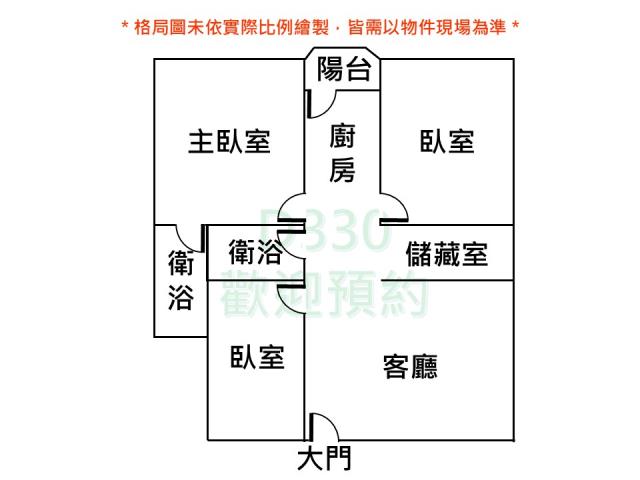 台南永康大樓-14