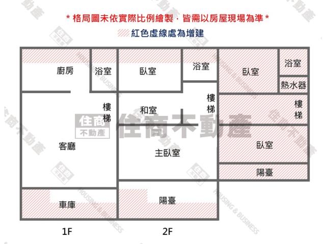 安南透天-15