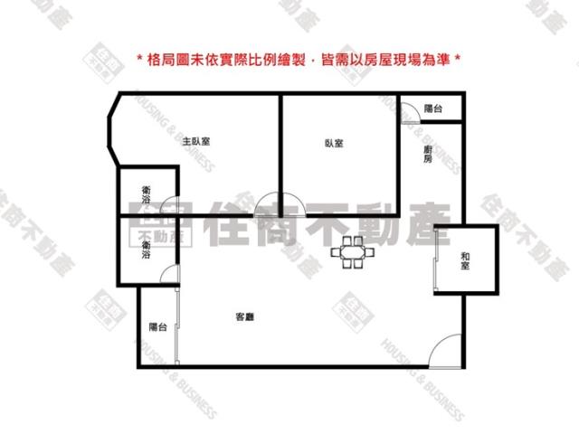 台南新化透天-14