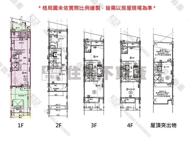 西港透天-10