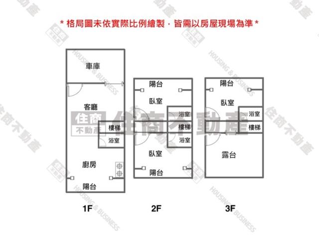 西港透天-20