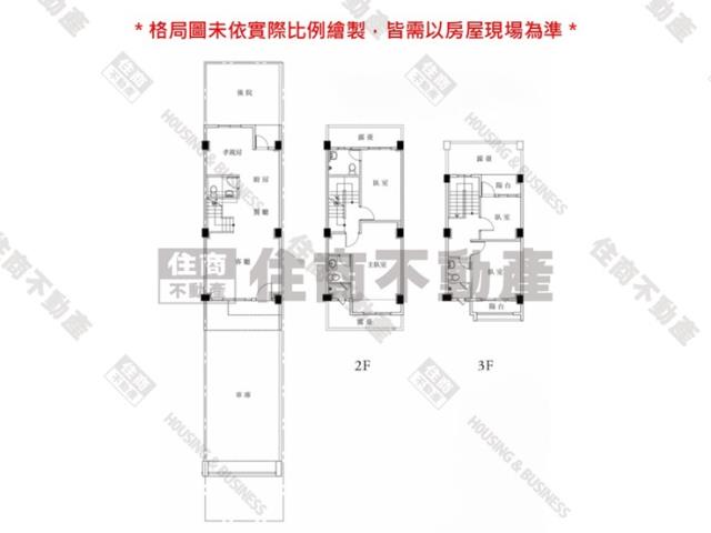 佳里透天-15