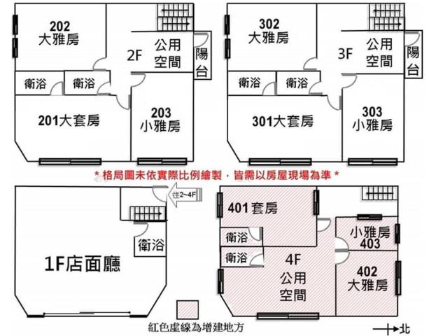 台南透天-15