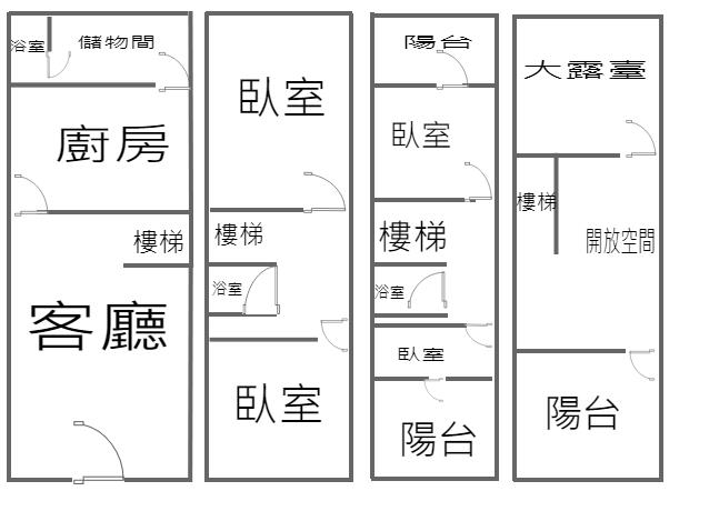 台南透天-15