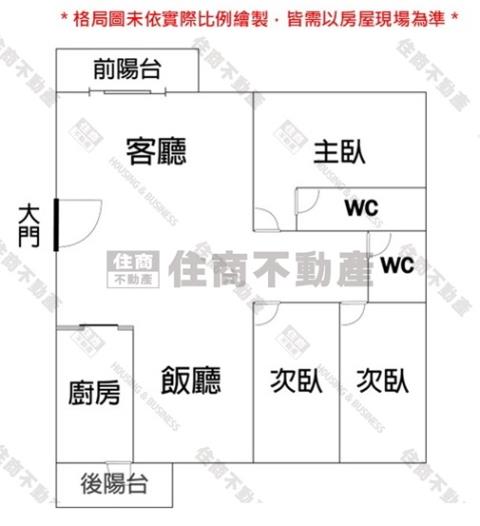 台南學甲透天-15