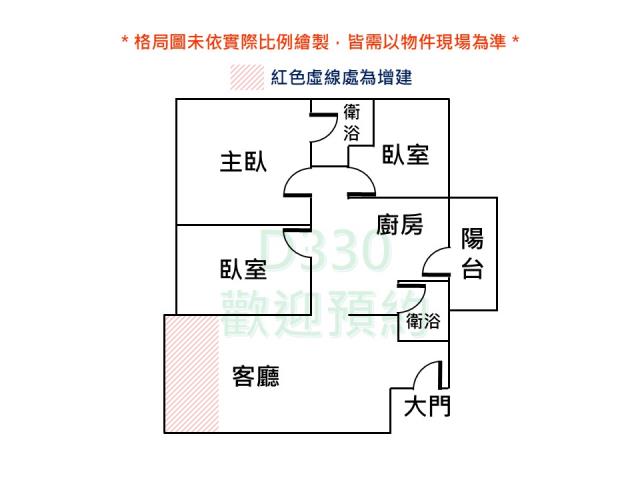 台南歸仁大樓-15