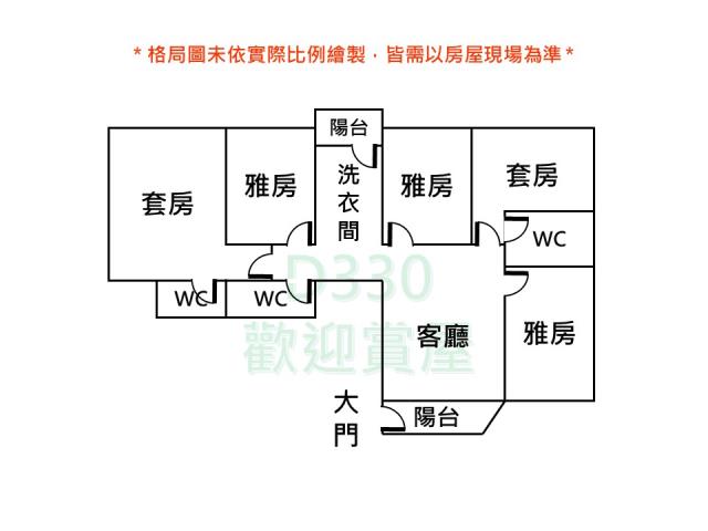 台南新化大樓-15