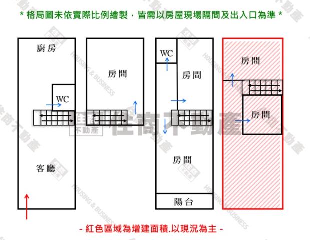 東區透天-13